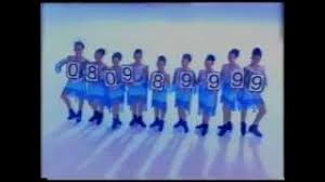 Delfi campina cadburry simba indomie teh javana milkita healtimie cimory morina sido muncul oreo bulla khong guan coca cola energen sari roti roma 5 Kalimat Dalam Iklan Tv Jadul Yang Nempel Banget Di Ingatan Kincir Com