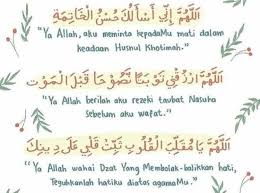 Berdoa ketika menunggu waktu berbuka puasa adalah mustajab. Doa Sebelum Buka Puasa Mustajab