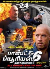 Isaimini tamilrockers moviesda 2021 new tamil movies download. Fast And Furious 6 Tamil Dubbed Movie Free Download Tamilrockers Peatix