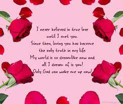 Romantic long messages for girlfriend: Long Love Messages For Girlfriend Cute Paragraphs For Her