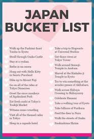 Things I Wanna Tick Off My Japan Bucket List Hello Lizzie Bee In 2020 Japan Bucket List Tokyo Japan Travel Japan Itinerary