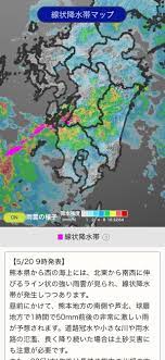 この環状線には、まことしやかに囁かれる一つの噂があった。 それは、真夜中に痴漢のための専用車両 痴漢電車 が運行していると……。 その都心環状線に現れる痴漢常習者・大道洋司。 Eouk1drmojn77m