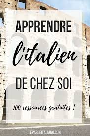 Tu Reves De Parler Italien Mais Tu Ne Peux Pas Partir Vivre En Italie Pendant Des Mois Pour Pratiquer La L Apprendre L Italien Apprendre Comment Apprendre