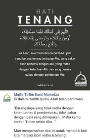 Semoga kita sentiasa menjadi hambanya yang sentiasa redha atas ujian dan ketentuan allah swt. 110 Islamic Quotes Ideas In 2021 Islamic Quotes Muslim Quotes Quran Quotes