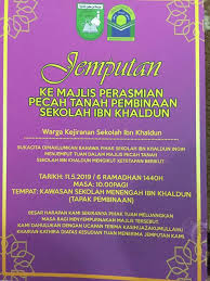 1 april jam 5:30 ptg ·. Majlis Pecah Tanah Pembinaan Sekolah Rendah Ibn Khaldun Facebook