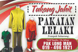 Contoh banner kedai jahit desain spanduk kreatif. Banner Menjahit Container