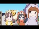 うぇいくあっぷがーるＺＯＯ！