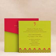 Enchanted Bloom Green Thread Ceremony Invitation Cards E Card Designs Buy Enchanted Bloom Green Thread Online Invitation Card Invitation Cards Invitations