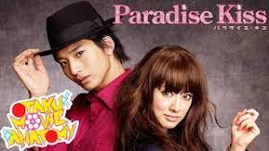 Paradise Kiss Review | Otaku Movie Anatomy - YouTube