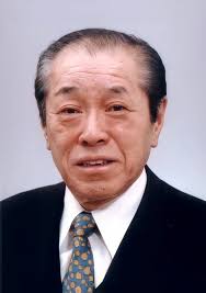 Hiromu Nonaka