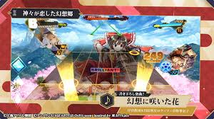 東方ダンマクカグラ アイテム一覧 アイテム 御霊石 ガチャやショップでのアイテム交換などに必要 ヒロインピース ヒロインを成長させるためのアイテム ユメのしずく. æ±æ–¹project åˆã®å…¬èªã‚¹ãƒžãƒ›ãƒªã‚ºãƒ ã‚²ãƒ¼ãƒ  æ±æ–¹ãƒ€ãƒ³ãƒžã‚¯ã‚«ã‚°ãƒ© 8æœˆ4æ—¥ æ°´ ãƒªãƒªãƒ¼ã‚¹äºˆå®š Appliv Games