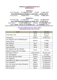 Cuti hari raya aidilfitri dan cuti perayaan 2017. Doc Cuti Faizal Apai Academia Edu
