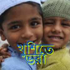 Stream Larrikin by Original Digga