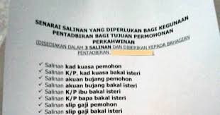 Maybe you would like to learn more about one of thes. Menuju Melangkah Merealisasikan Prosedur Pemohonan Perkahwinan Anggota Beruniform