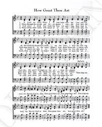 How Great Thou Art Hymn Lyrics Sheet Music Art Hymn Art Etsy In 2021 Hymn Wall Art Hymns Lyrics Hymn Art