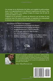 Can the net harness a bunch of volunteers to help bring books in the public domain to life through podcasting? L Etre Et Les Maux Par Les Mots Et Les Lettres Dictionnaire Des Lettres Significations Des Lettres Par La Langue Des Oiseaux Les Lettres Hebraiques Et Le Tarot Fortuner Thibault Amazon De