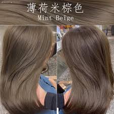 So black tea for your hair is. Mint 2020 Meters Of Brown Hair Dye Color Chestnut Dirty Orange Pure Cyan Blue Black Tea With Milk Plant Dyes Shopee Singapore