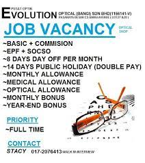 Applicants must apply before april 12, 2021. Pasaraya Cs Job Vacancy Available At Evo Optical Bangi Facebook