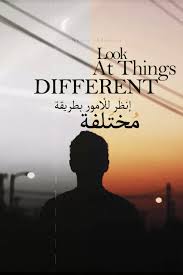 اجمل الصور للانستقرام صور جميله للانستجرام كيف