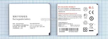Philips D633, T539, Xenium W536 ...