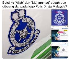 In 1807, the royal charter of justice (malay: Kecoh Perkataan Allah Dan Muhammad Dibuang Dari Logo Kontroversi Ini Pernah Dijelaskan Pihak Pdrm