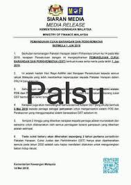 Kementerian pekerjaan umum dan perumahan rakyat (kemenpupr) mendapatkan alokasi anggaran terbesar dengan total anggaran rp 149,81 triliun, diikuti oleh kementerian pertahanan rp 136,99 triliun, dan kepolisian negara republik indonesia kementerian keuangan rp 43,30 triliun. Siaran Media Gst Mansuh 1 Jun Adalah Palsu Kementerian Kewangan Utusan Borneo Online