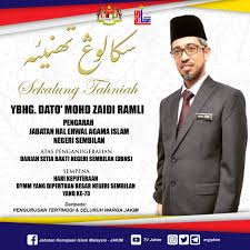 Agensi kerajaan negeri yang bertanggungjawab dalam hal ehwal agama islam bagi negeri kelantan. Sekalung Tahniah Jabatan Kemajuan Islam Malaysia Jakim Facebook