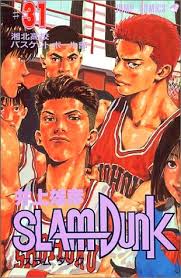 Maybe you would like to learn more about one of these? Slam Dunk æ–°ã‚¤ãƒ©ã‚¹ãƒˆé›†2020å¹´4æœˆ ç™ºå£²æ±ºå®š ã‚¢ãƒ‹ãƒ¡ã‚¤ãƒˆã‚¿ã‚¤ãƒ ã‚º