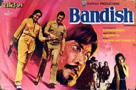 Bandish 1980 Film Wikipedia .song download pagalworld by kumar sanu, poornima from bollywood movie bandish (1996). bandish 1980 film wikipedia