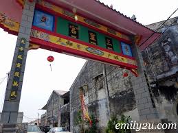 Jalan balai polis was originally known as station street. Batu Gajah Sam Wong Kong Temple From Emily To You