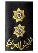 مجلس قيادة الثورة هو مجلس تشكل عقب نجاح ثورة 23 يوليو ومغادرة الملك فاروق الأول ملك مصر والسودان لأرض مصر على يخت المحروسة المملوك للبحرية المصرية، وقد قام المجلس بقيادة اللواء محمد نجيب بخلع الملك فاروق وإجباره على. Ø¨ÙˆØ§Ø¨Ø© Ø§Ù„Ù‚ÙˆØ§Øª Ø§Ù„Ù…Ø³Ù„Ø­Ø© Ø§Ù„Ø£Ø±Ø¯Ù†ÙŠØ© ÙˆÙŠÙƒÙŠØ¨ÙŠØ¯ÙŠØ§