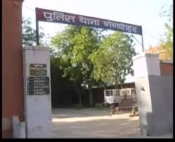 Looted bag from businessman in gangashahar police station area, there was not much money, robbers took necessary documents | शहर में फिर लूट: गंगाशहर थाना क्षेत्र में व्यापारी से लूटा बैग, ज्यादा