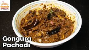 Gongura Pachadi In Telugu Gongura Chutney Recipe Chutney Recipes Indian Food Recipes Easy Indian Recipes
