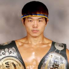 Spirit Martial Challenge SMC