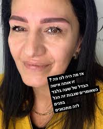 Bar Dahan 的Instagram photo • Mar 29, 2022 at 12:58 AM