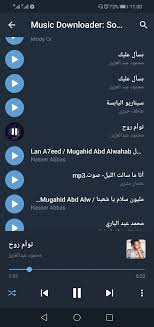 Maybe you would like to learn more about one of these? ØºØ§Ù†ÙŠ Ø­Ø³ÙŠÙ† Ø­Ù…Ø¯ Ø³ÙƒØª Ø§Ù„Ø±Ø¨Ø§Ø¨ U Ou UË†o O O O O U