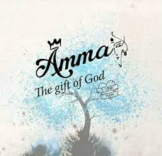 Maybe you would like to learn more about one of these? Amma Images Download Telugu Hd