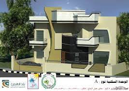 مخطط فيلا طابقين مساحه الارض 320 متر مربع شركة اعمار الوسط square house plans house plans dream house