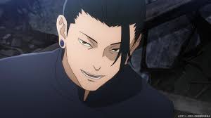 BREAKING: Jujutsu Kaisen 2 revealed a teaser visual! Read more:  https://acani.me/jjk-teaser-premiere The second season will premiere in  2023. (Studio MAPPA)