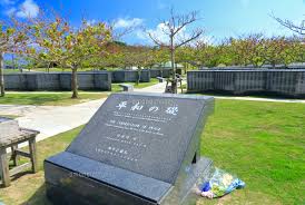 京都 大阪 兵庫 奈良 和歌山 鳥取 島根 岡山 広島 山口 徳島 香川 愛媛 高知 福岡 北九州 佐賀 長崎 熊本 大分 宮崎 鹿児島 沖縄. å¹³å'Œã®ç¤Ž 26121028071 ã®å†™çœŸç´ æ ã‚¤ãƒ©ã‚¹ãƒˆç´ æ ã‚¢ãƒžãƒŠã‚¤ãƒ¡ãƒ¼ã‚¸ã‚º