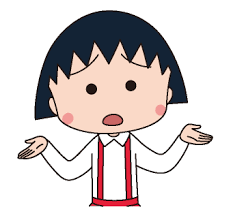 Chibi Maruko Chan Stickers New Emojis Gif Stickers For Free At 123emoji Com Chibi Anime Chibi Anime Wallpaper Iphone