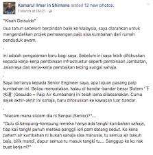Bulu tangkis adalah salah satu olahraga yang paling populer di indonesia. Viral Ikan Hidup Dalam Longkang Di Jepun Ini Sebab Mengapa Air Longkang Di Sana Bersih