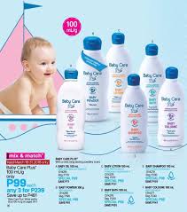 Hatch mama soothing foot and leg relief cream. Baby Care Plus Babies Kids Bathing Changing Baby Toiletries Grooming On Carousell
