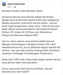 Places putrajaya, wilayah persekutuan, malaysia community organizationgovernment organization agensi pengurusan bencana negara tahniah dan terima kasih kepada semua agensi yang terlibat. Khalil Bensani Khalilbensani Twitter