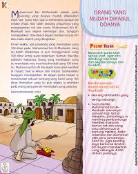 Pin Di Petyan Vermanғaat