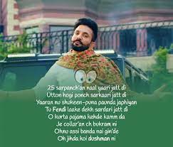 Mucch Te Dushman Lyrics Dilpreet Dhillon Gurlez Akhtar Medley Dekhogaana Com Songs Lyrics Song Lyrics
