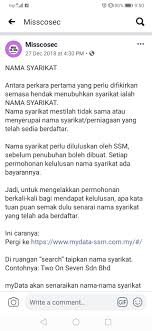 More images for cara cari nama syarikat yang berdaftar » Mydata Ssm Cara Nak Pastikan Nama Syarikat Atau Facebook