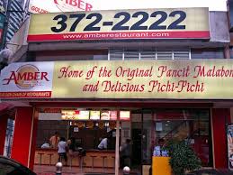 Kat S Musings Amber S Pancit Malabon Pancit Malabon Filipino Recipes