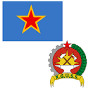 Flag and emblem of comunist Somalia by CB02dumpster on DeviantArt