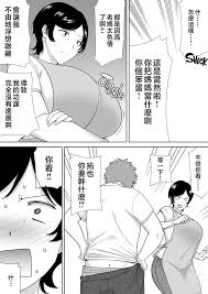 母印堂-Hentai One 燃烧你的欲望之火 皇色汉化-情色画廊